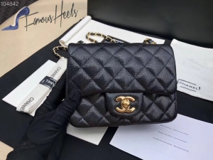 Chanel Bag 265 17cm